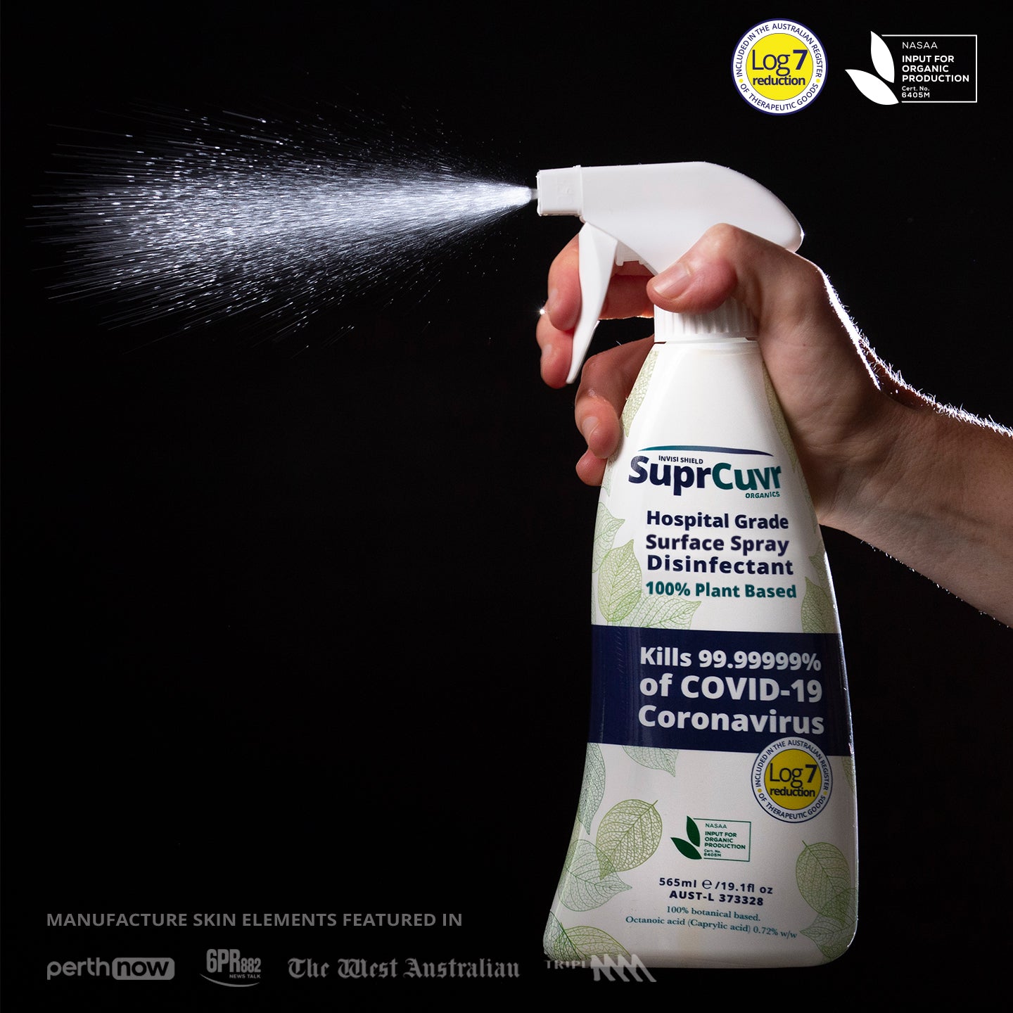 SuprCuvr™ 565ml